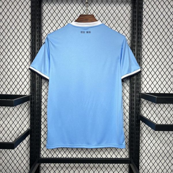 Lazio 2024-2025 Home - Imagen 3