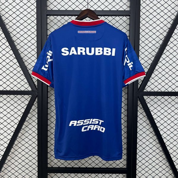 Club Nacional 2024-2025 Home - Imagen 3
