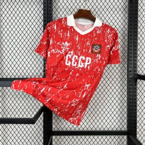 Unión Soviética 1990 Home