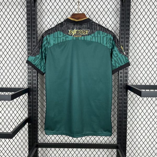 Young Africans 2025-2026 Home - Imagen 3