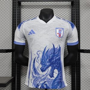 Japón 2024