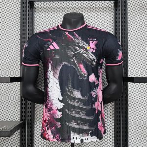 Japón 2024 Ed. Especial Dragón