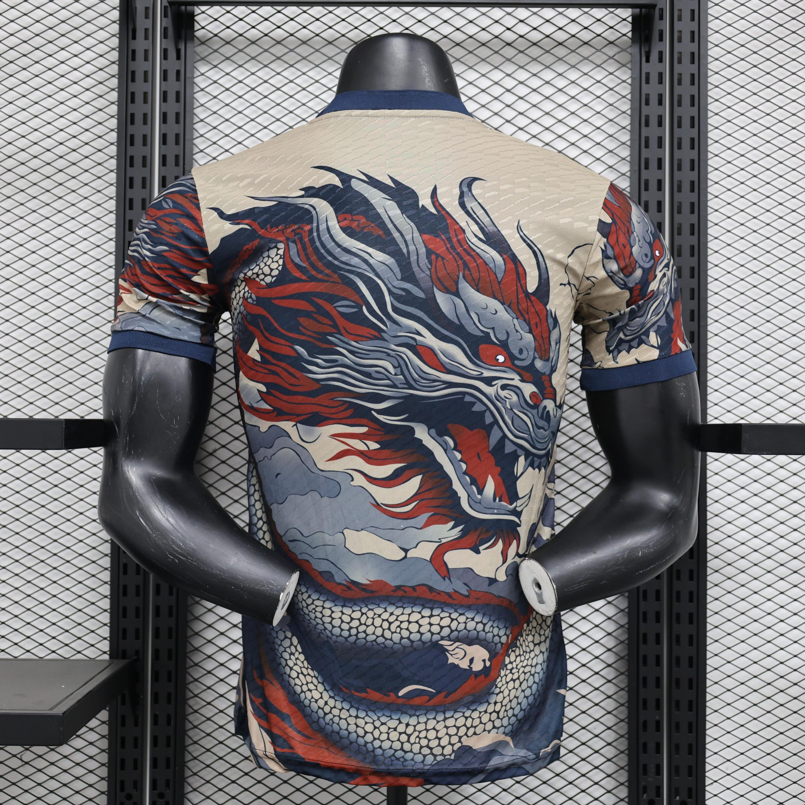 Japón 2024 - Imagen 2