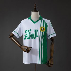 Algelia 1986 Home