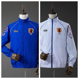 Japón 1998 Cortavientos