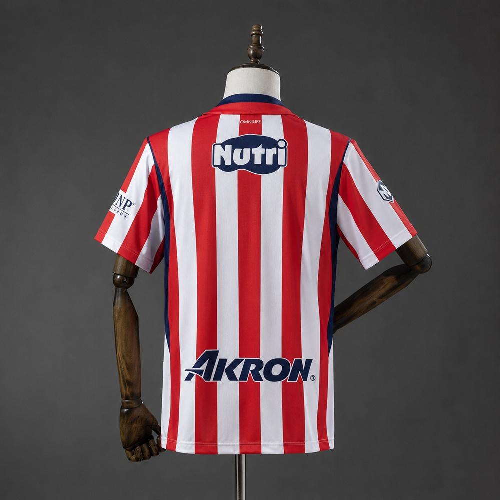 Chivas 2026/2027 Home - Imagen 2