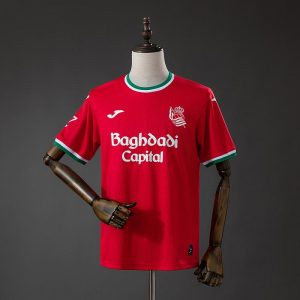 Real Sociedad 2026/2027 Tercera