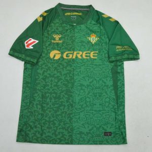 Real Betis 2026/2027 Visitante