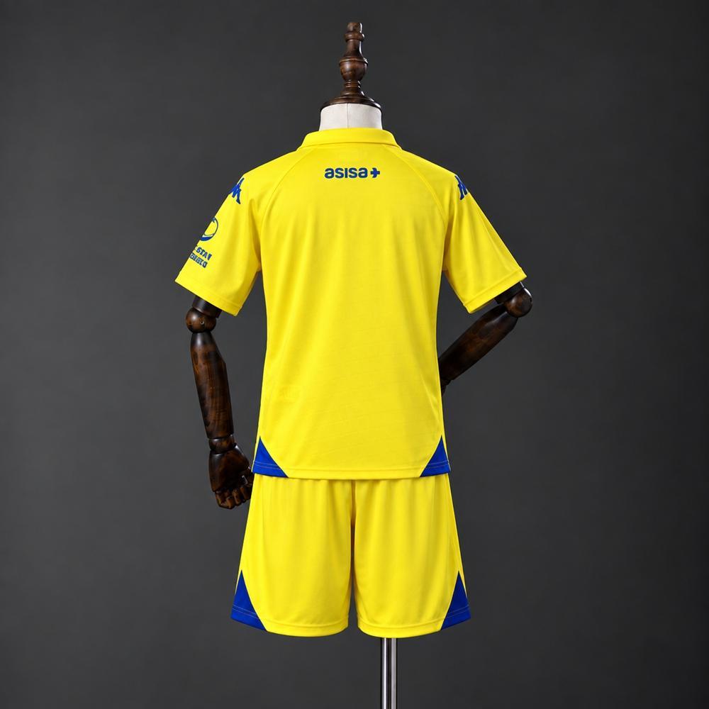 Cádiz 2026/2027 Home Niño - Imagen 2
