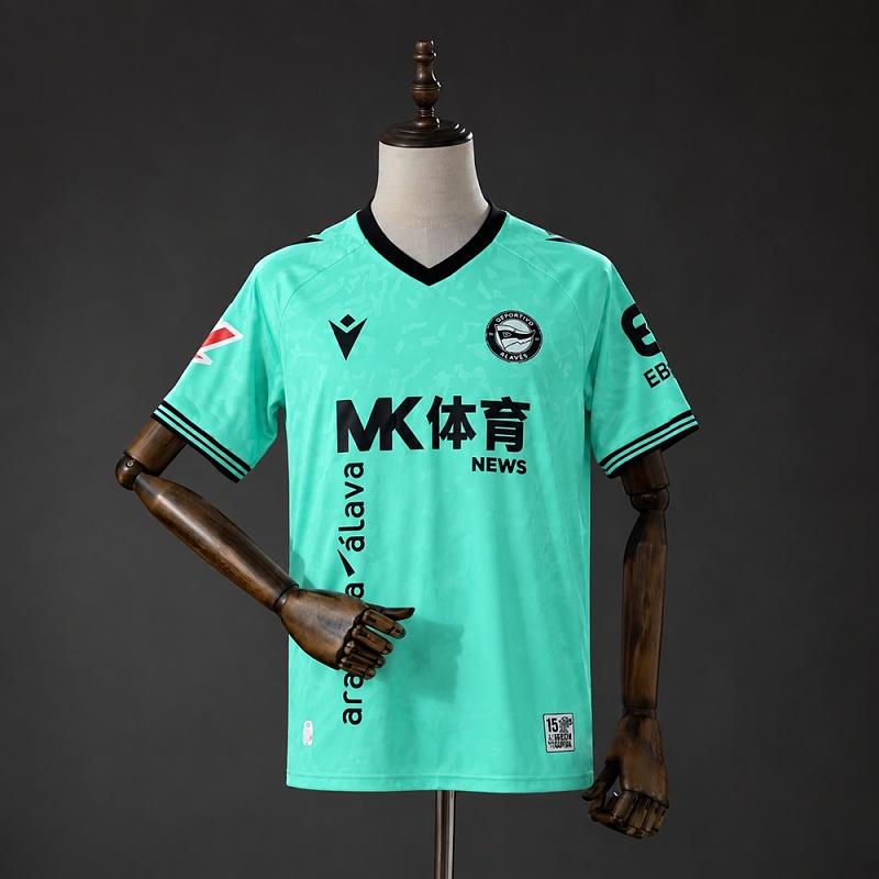 Alavés 2026/2027 Tercera