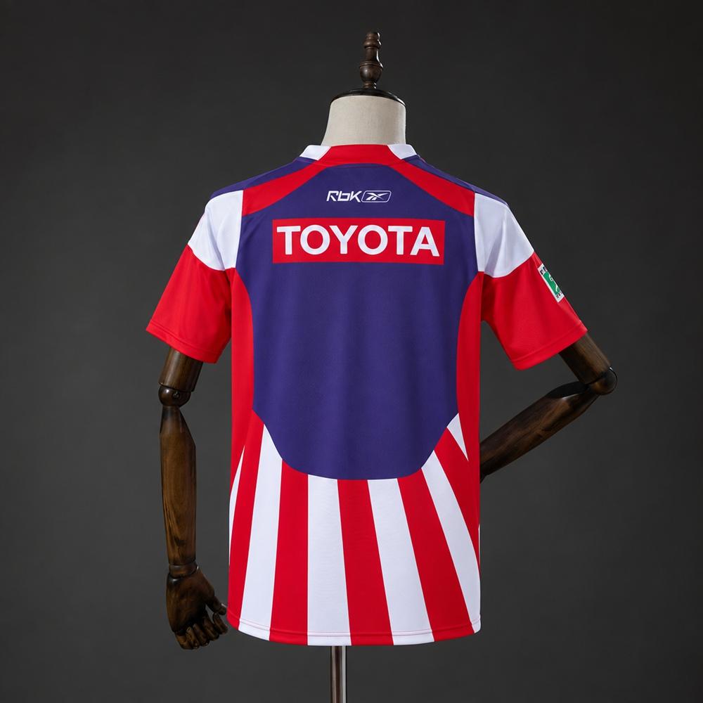 Chivas Guadalajara 2008/2009 Home - Imagen 2