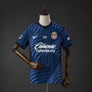 Chivas Guadalajara 2026/2027 Portero
